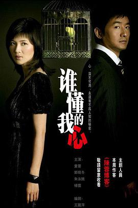 《洪金铜钱》综艺高清完整版