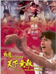 《众矢之的》电影高清完整版