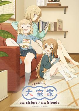 《水鬼》电影高清完整版
