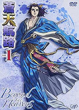 《舒加利3》电影高清完整版
