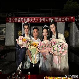 《司汤达综合症》电影高清完整版