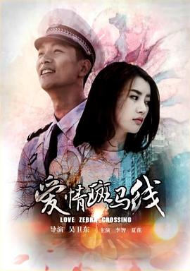 《街舞要ONE MORE》综艺高清完整版