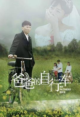 《凯莉与凯尔》电影高清完整版
