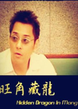 《怪奇物语第二季》电视剧高清全集
