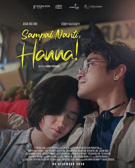 《奥普拉维奥拉：Netflix特别节目》电影高清完整版