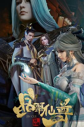 《21克》电影高清完整版