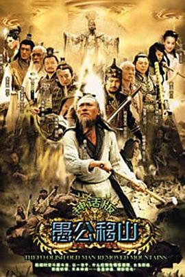 《爱在沙龙第二季》电视剧高清全集