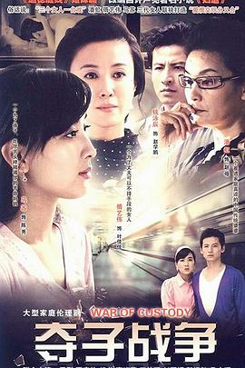 《丧命水灾【影视说明】》电影高清完整版