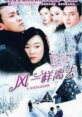 《后院活宝第一季》动漫高清全集