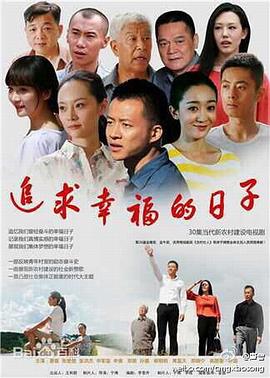 《浩瀚中的一条船》电视剧高清全集