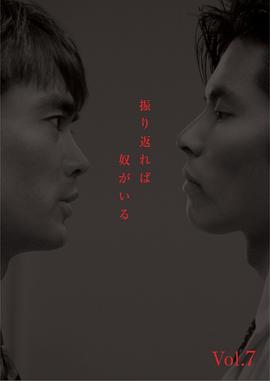 《我的音乐》电影高清完整版
