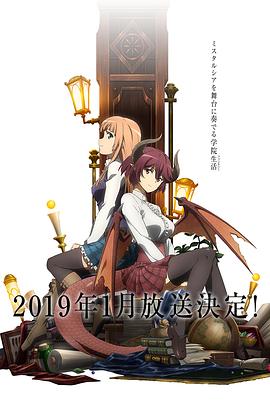 《大宋断狱神手之陈情伞》电影高清完整版