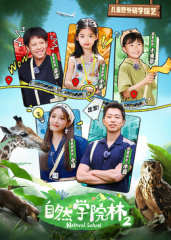《万能歌手》综艺高清完整版
