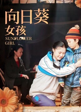 《高兴鬼撞鬼粤语》电影高清完整版