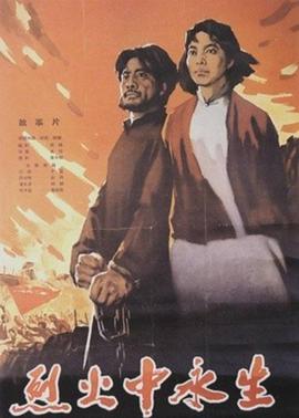 《红粉联盟2022》电视剧高清全集