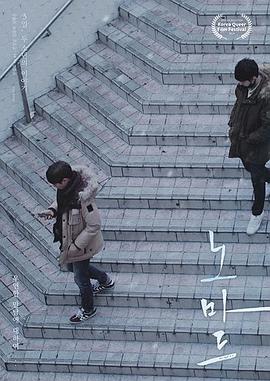 《天下无敌》电影高清完整版