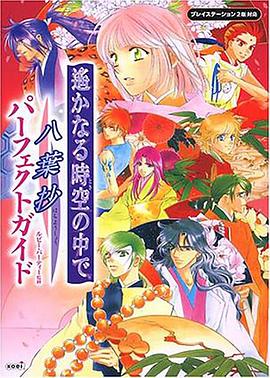 《古堡鬼魂》电影高清完整版