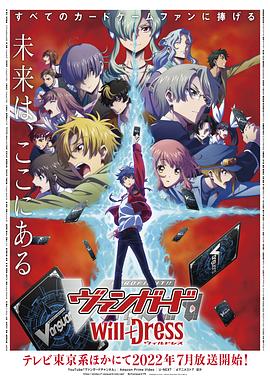 《最终的维加斯》电影高清完整版