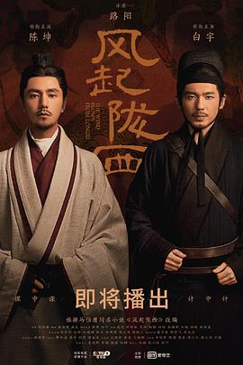 《人生酱甘旨》电视剧高清全集