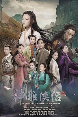 《办公室圣诞派对》电影高清完整版