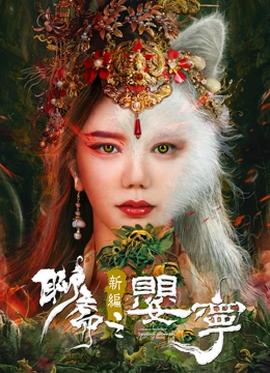 《你觉得我是谁【影视说明】》电影高清完整版