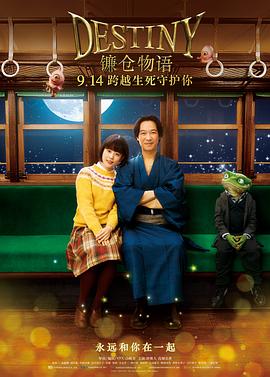 《盗帅留香韦小宝》电影高清完整版