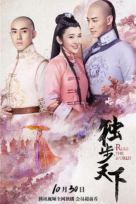 《决战芝加哥》电影高清完整版
