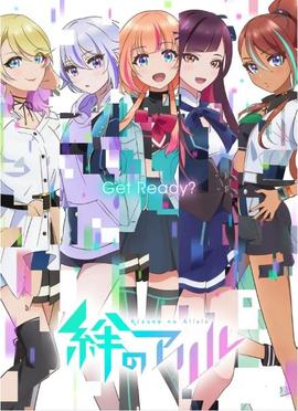 《功夫小龙》电影高清完整版