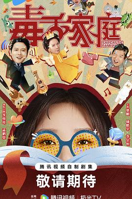 《功夫小龙》电影高清完整版
