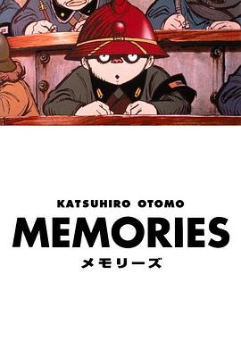 《天钟》电影高清完整版