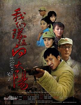 《吃蛋糕的人》电影高清完整版