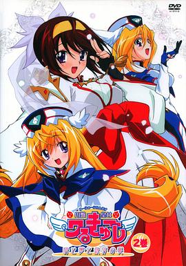 《家丁》电影高清完整版