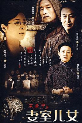 《美男鱼浴室》电视剧高清全集