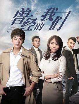 《月夜闪灵》电影高清完整版