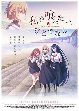 《反托拉斯举动》电影高清完整版