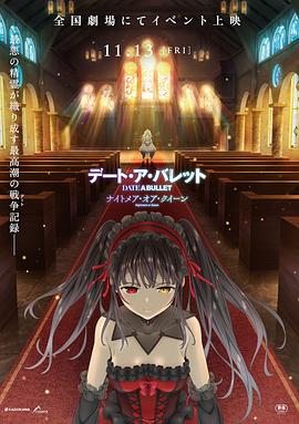 《老公得了抑郁症【影视说明】》电影高清完整版