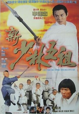 《老友记第十季》电视剧高清全集