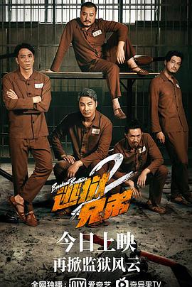 《华盛顿·布莱克》电视剧高清全集