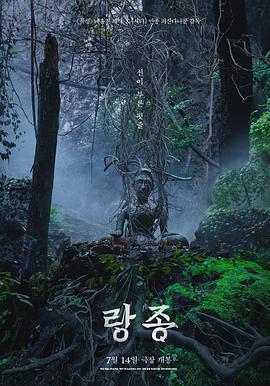 《芝加哥急救第八季》电视剧高清全集