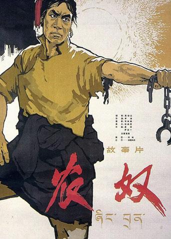 《沙漠中的最终时日》电影高清完整版
