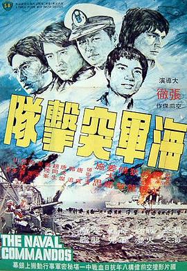 《浊世玉缘》电视剧高清全集