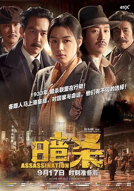 《第八日的蝉》电影高清完整版