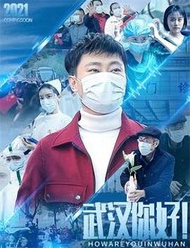 《终极格斗》电影高清完整版