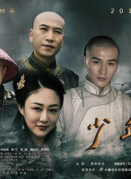 《大侦察》电影高清完整版