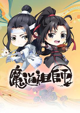 《白狼》电视剧高清全集