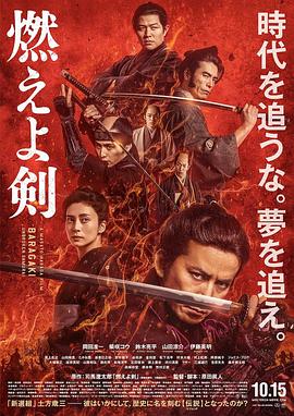 《没有本相的心里隐秘》电视剧高清全集