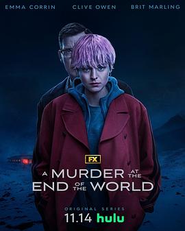 《寻觅路人假》综艺高清完整版
