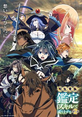 《咖啡与卷烟》电影高清完整版