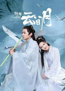 《克洛伊》电影高清完整版
