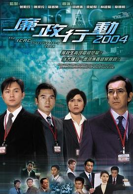 《谈彩礼的男人》电影高清完整版